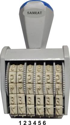 Samrat 6 DIGIT STAMP (NUMBRING STAMP ) RUBBER STAMP