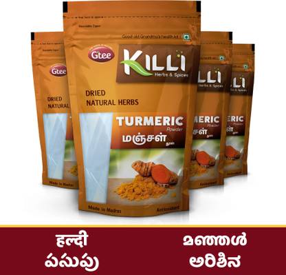 KILLI Turmeric | Manjal | Haldi | Pasupu | Arishina Powder, 100g (Pack of 4)