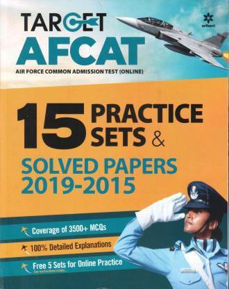 Afcat Solved Papers and Practice Sets 2020