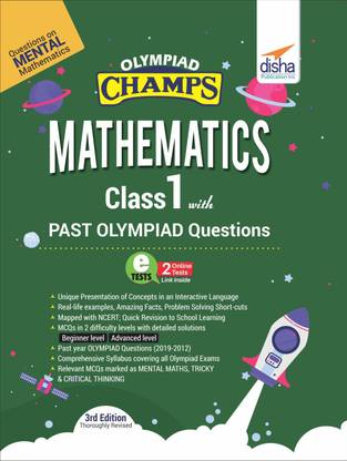 Olympiad Champs Mathematics Class 1 with Past Olympiad Questions