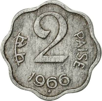 Klowage Two Naya Paisa 1966 Medieval Coin Collection