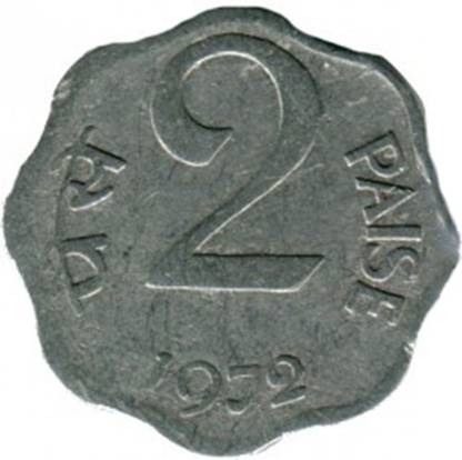 Klowage Coin Gallery Two Paise Coin-1972 Modern Coin Collection