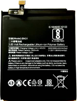 FULL CELL Mobile Battery For  Xiaomi Mi 5X Mi A1 Redmi Note 5A Mi Redmi Y1 Redmi Y2 BN31