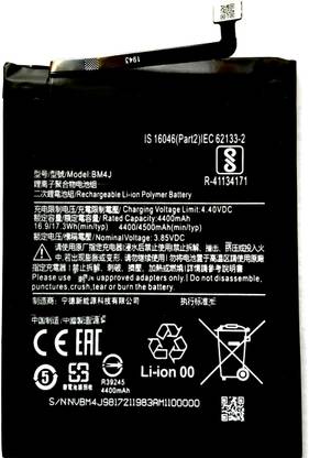 FULL CELL Mobile Battery For  Xiaomi Redmi Note 8 Pro ( BM4J )