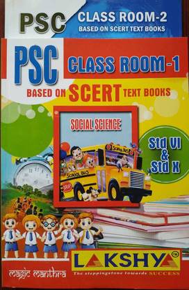 PSC Class Room ,School Text Book Based (Part 1 And 2)Topics For Kpsc
