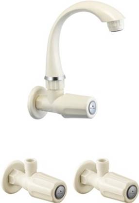 PEARL Standard Sink cock with 2 pic of angle cock with flange Basin Mixer Faucet
