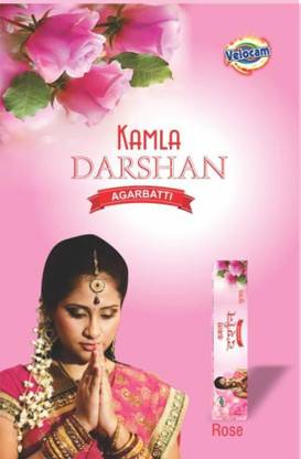 kamla darshan ROSE AGARBATTI (12 pack) rose