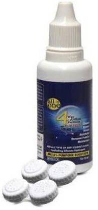 Diamond Eye 1 bottle Monthly eye contact lens solution with lens box liquid Liquid (30 ml) 1 bottle multisol eye contact lens solution ( 30 Ml ) Liquid (30 ml)