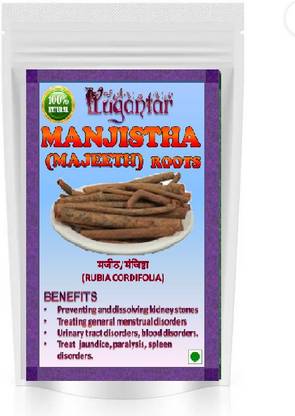 YUGANTAR MAJEET ROOTS Seed