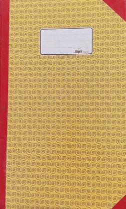 Shipra stock register 200 pages set of 2 stock register 200 pages set of 2 1-Part stock register