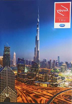 NAVNEET Dubai A4 Notebook Single 76 Pages