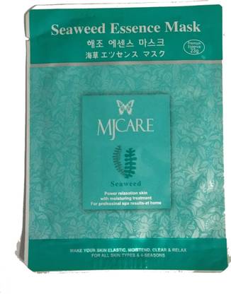 MJ CARE MJCARE