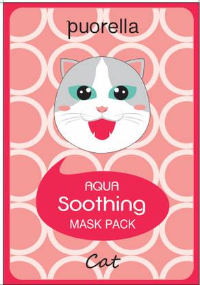 Puorella Aqua Animal Sheet Mask Soothing Cat (Pack of 2)
