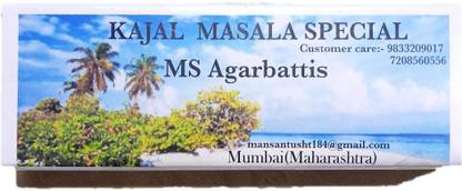 MANSANTUSHT MS SPECIAL KAJAL KAJAL MASALA, UNIQUE FRAGRANCE