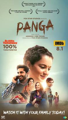 PANGA
