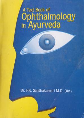 Ophthalmology In Ayurveda