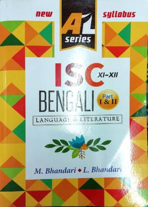 Isc Bengali Guide Class - 11&12