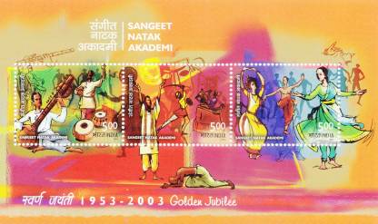 Phila Hub 2003-Golden Jubilee of Sangeet Natak Akademi Miniature Sheet MNH Condition Stamps