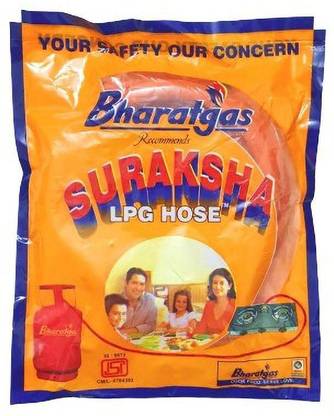 bharatgas Steel Reinforced LPG Gas Cylinder LPG Hose Pipe
