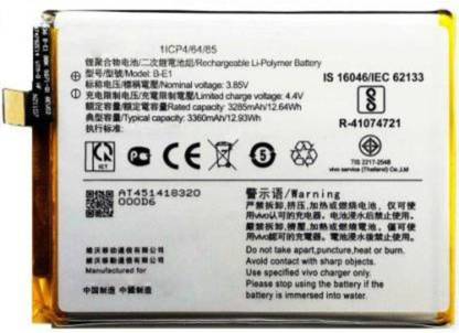 shopadda Mobile Battery For  Vivo Vivo Y71(BE1)