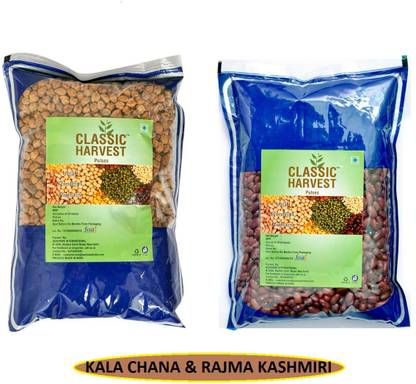 Classic Harvest Organic White, Black Combo (Whole)