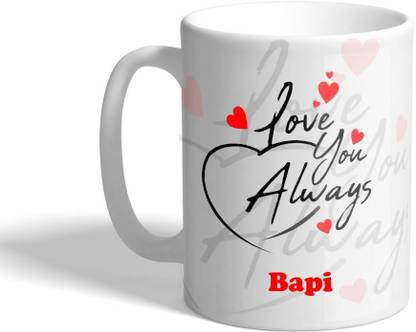 Beautum LOVE YOU ALWAYS Bapi (350)ml WHITE MUG Ceramic Coffee Mug