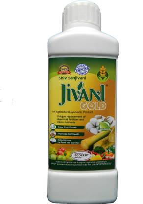 Jivani Gold 500 ML Fertilizer