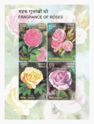 Phila Hub 2007-FRAGRANCE OF ROSES MINIATURE SHEET MNH CONDITION Stamps