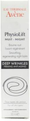 Avene Physiolift night 30ml for deep wrinkles