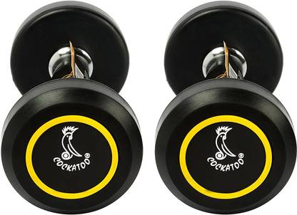 COCKATOO RUBBER COATED PROFESSIONAL ROUND DUMBBELLS 17.5KG Fixed Weight Dumbbell
