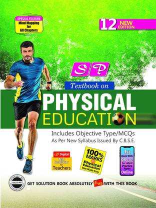 SP TEXTBOOK ON PHYSICAL EDUCATION CLASS 12 (ENG)