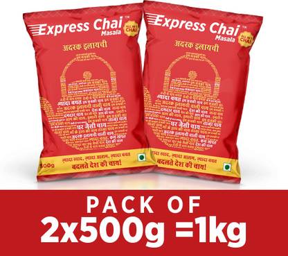 Express Chai Masala Red Adrak Elaichi Chai (Ginger, Cardamom) Flavour Tea Vending Machine Premix Ginger, Cardamom Instant Tea Pouch
