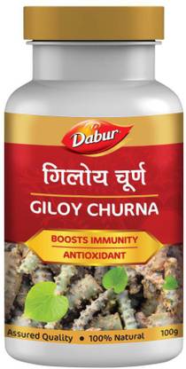 Dabur Giloy Churna, 100 g PACK OF 3