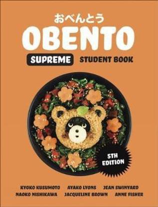 Obento Supreme Student Book
