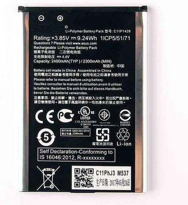 Virateck Mobile Battery For  ASUS Z00ED