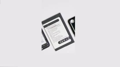 VBCFT Mobile Battery For  Panasonic p55 max