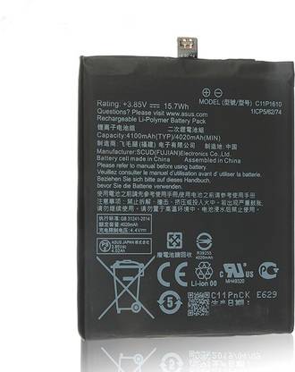 TokyoTon Mobile Battery For  ASUS ASUS Zenfone 4 Max C11P1610
