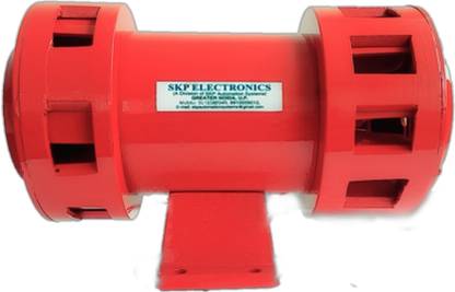 SKP AUTOMATION SYSTEMS SIREN 2 KM Fire Alarm