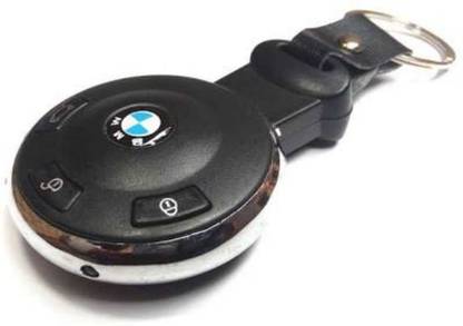 Stylin Shocking Fake Car Key With laser and Light Function Car Key Gag Toy