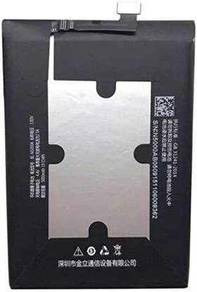 Virateck Mobile Battery For  Gionee Marathon M3