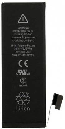 Virateck Mobile Battery For  Apple iPhone 5