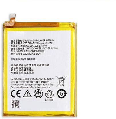 VBCFT Mobile Battery For  ZTE ZTE Blade BA910 A910