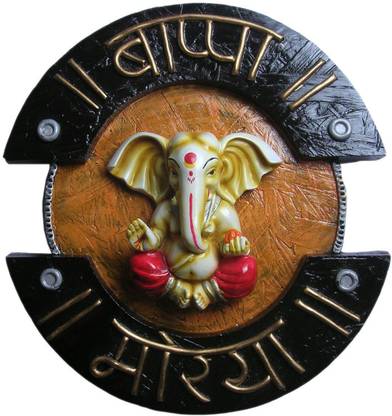 Megifting Megifting Ganpati Baapa Morya Unique Design Ashirwad Lord Ganesha with Modak Ganesha Wall Hanging Orange Decorative Showpiece  -  31.12 cm