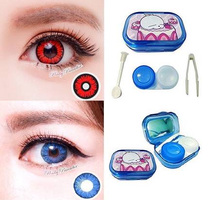 Optify Monthly Disposable