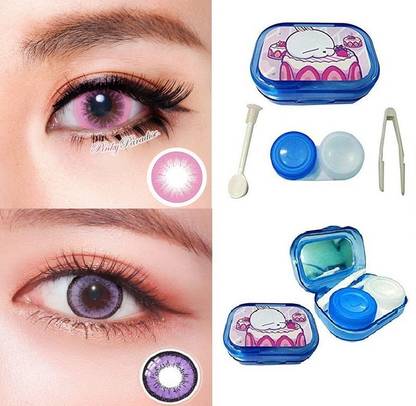 Optify Monthly Disposable