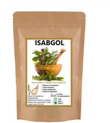 GREENELAND ISABGOL POWDER ( Psyllium Husk ) 100 GM Powder