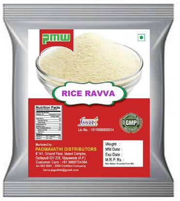 PMW Grade A Quality - Rice Rava - Biyyam Rava - Chawal Ravva - 1 Kg