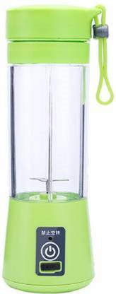 kv mart 52014 220 W Juicer Mixer Grinder