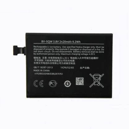 SLUGGER Mobile Battery For  NOKIA Nokia Lumia 930