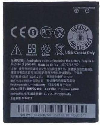 Virateck Mobile Battery For  HTC desire 210